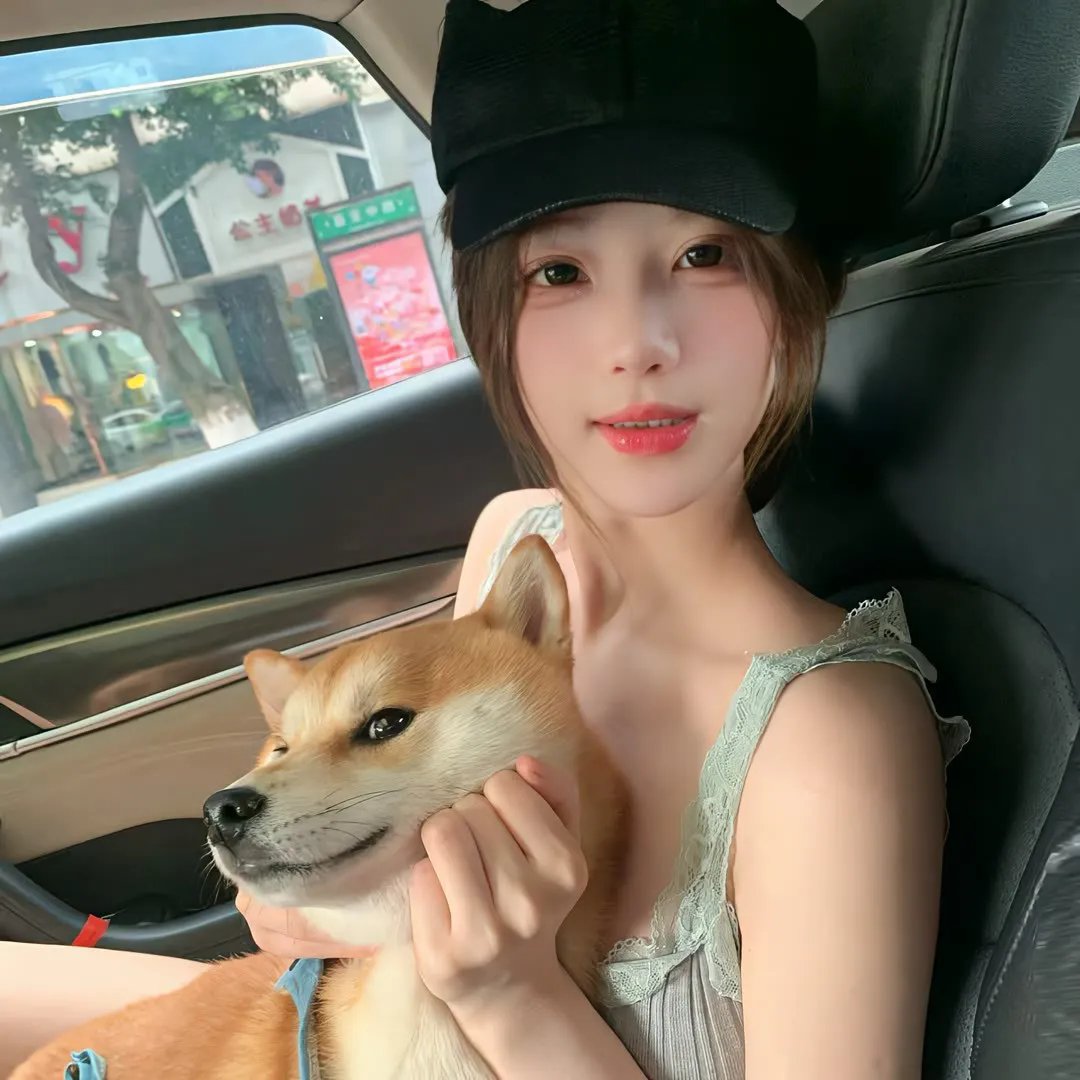 都是因为你